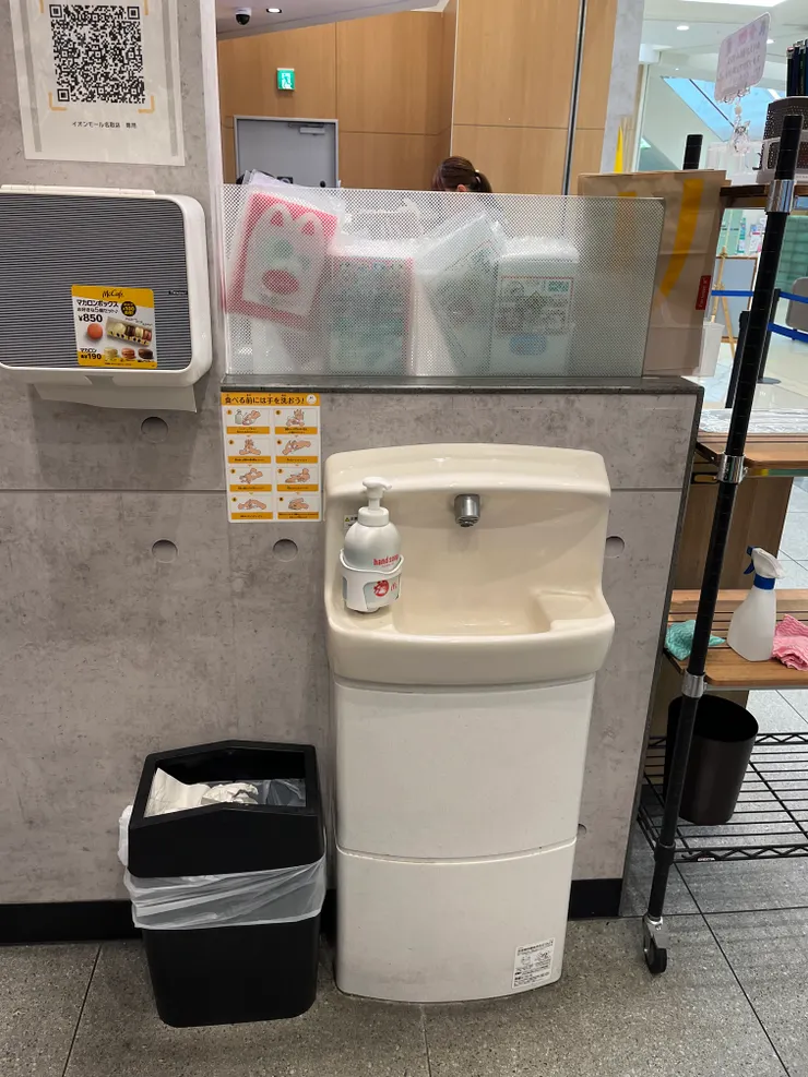 疫情期間餐前勤洗手的習慣 還有多少人維持呢？