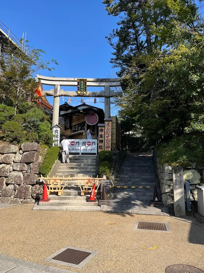 整修中的地主神社_2024.10.01