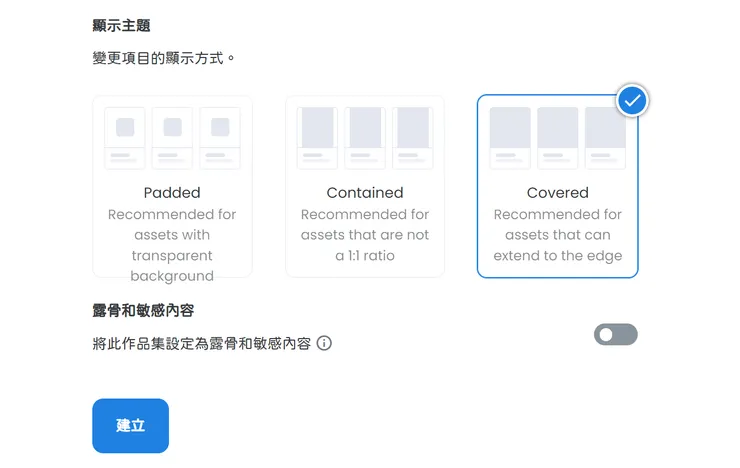 vocus|新世代的創作平台