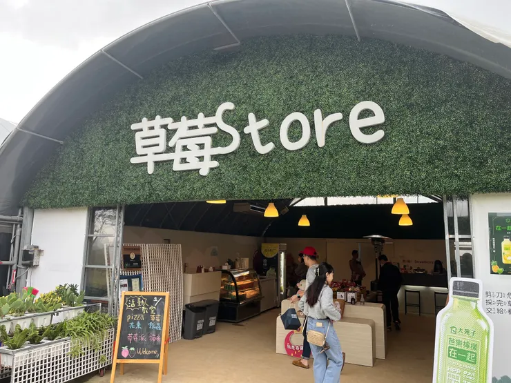 服務台在這裡面