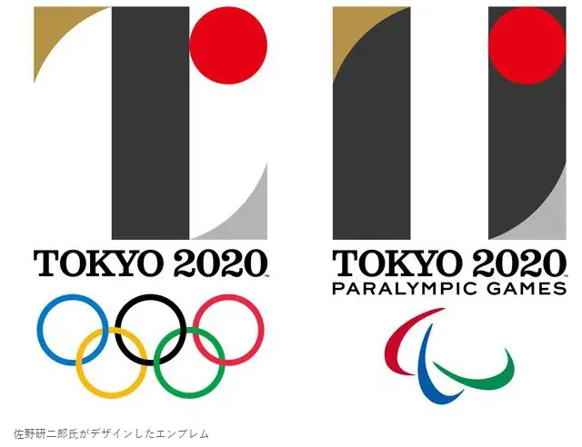 很精彩的LOGO可惜短命了