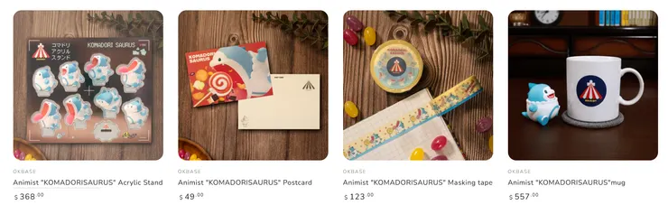 Animist 線上商店（圖 / okbase）