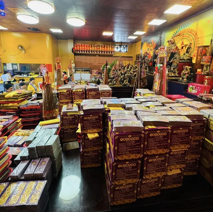 月老星君、福德正神聖誕千秋，補財庫、感情和合，甲辰年紀錄