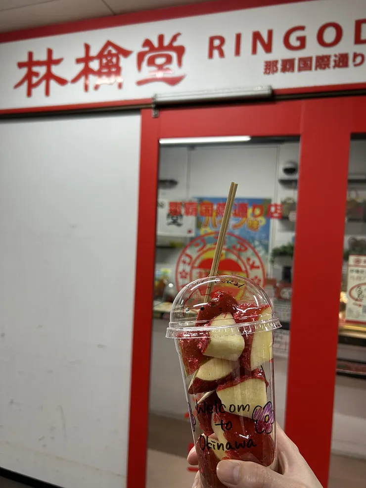 林檎堂_這次有記得讓手機先吃