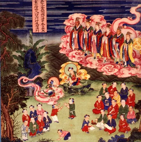 善財童子 拜自在主童子