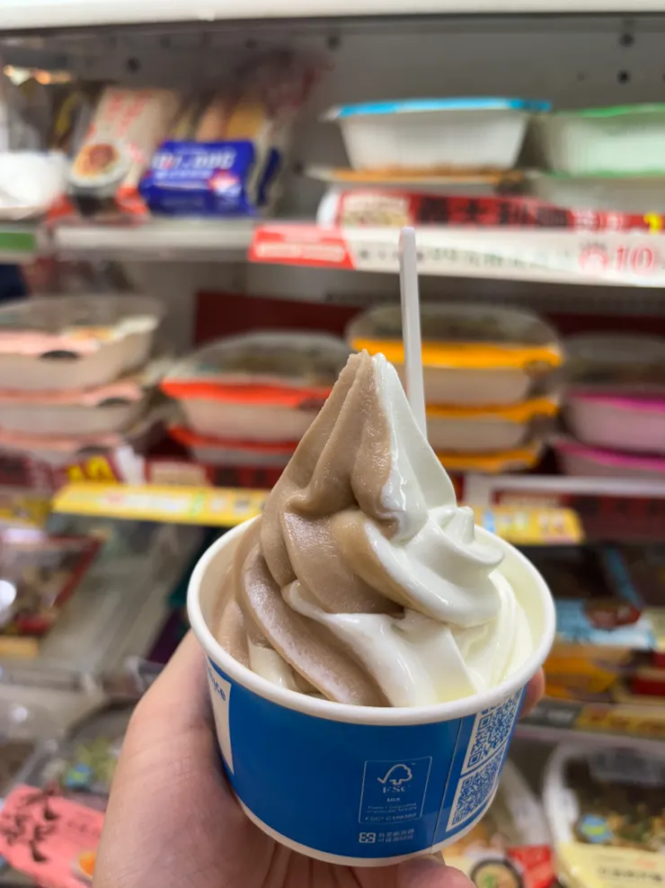 全家× VANS 滑爆可樂霜淇淋