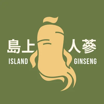 島上人蔘「島上蔘友會」