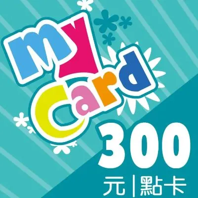 mycard點數卡