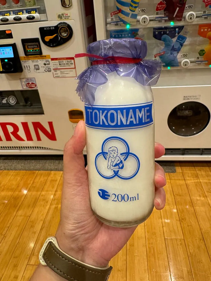 冰涼好喝的鮮奶