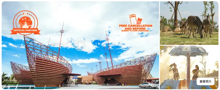 vocus|新世代的創作平台