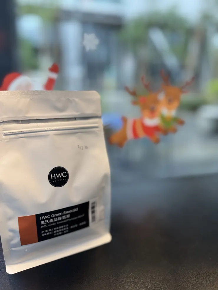 聖誕節來杯溫暖的咖啡，暖和一下吧