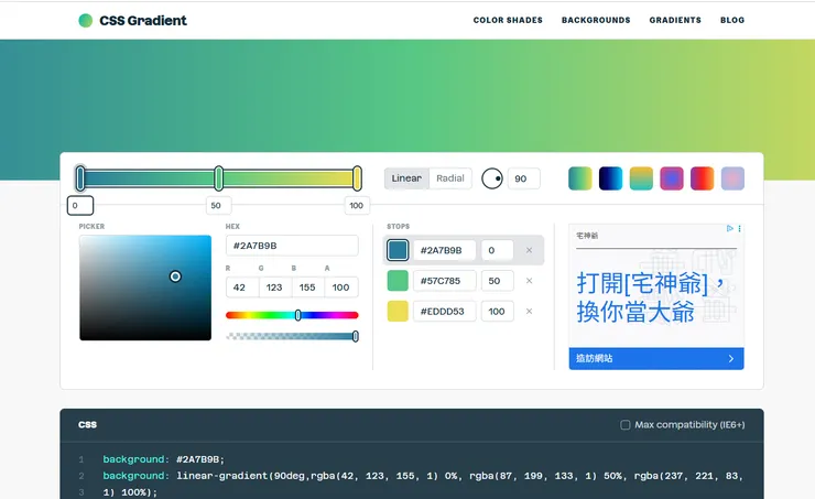 vocus｜新世代的創作平台