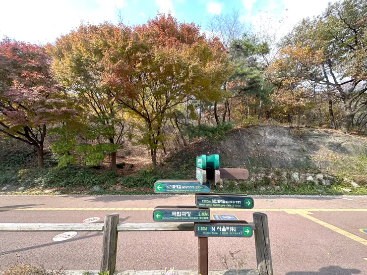 首爾南山公園散步環山路(Ms. 7 拍攝)