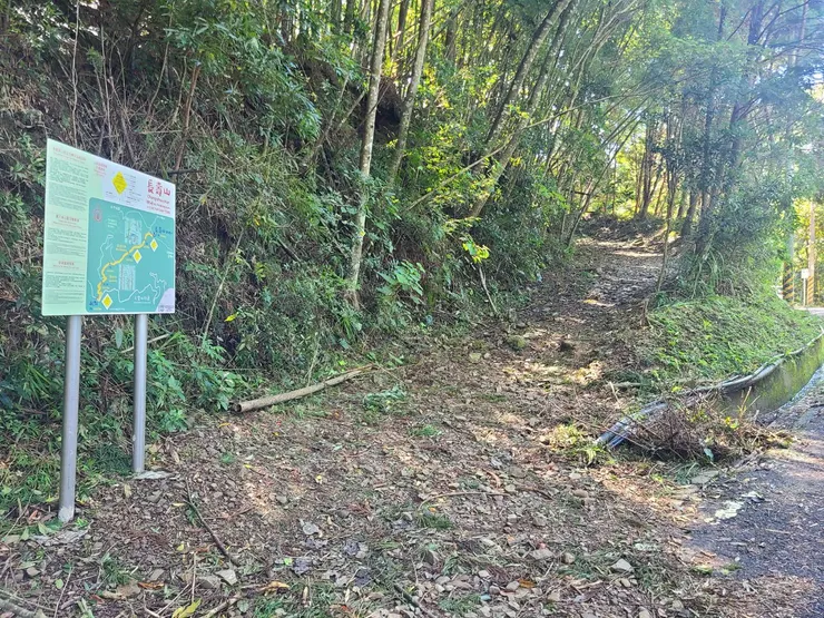 長壽山(肥崠山)登山口