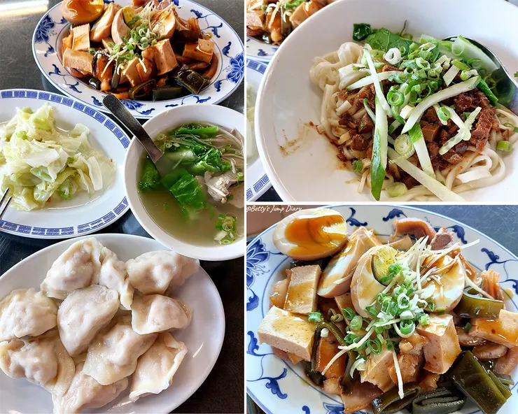 ▲龍潭天川牛肉麵食館 / 圖片來源:Betty's Jump Diary