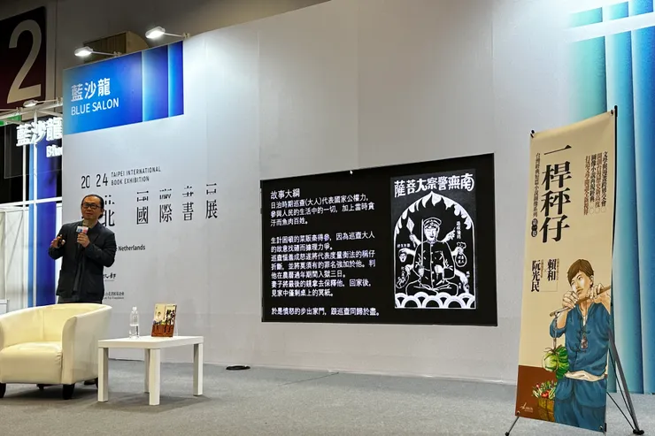 vocus|新世代的創作平台