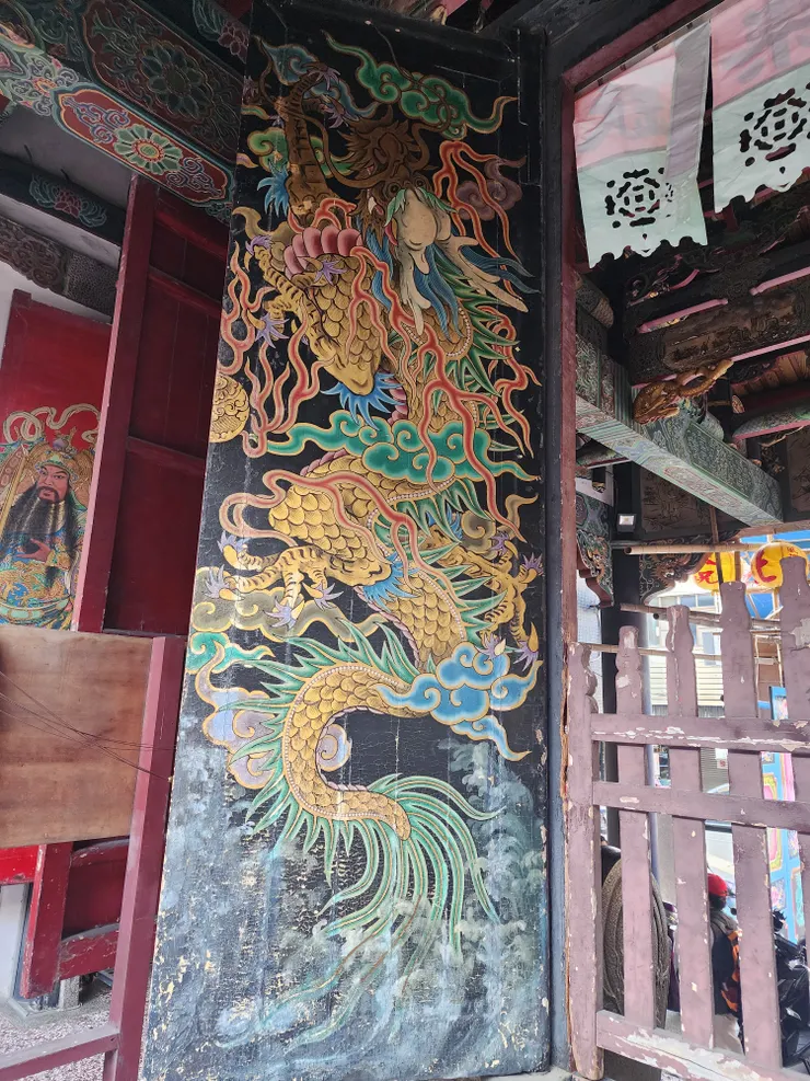 國寶匠師潘麗水畫作