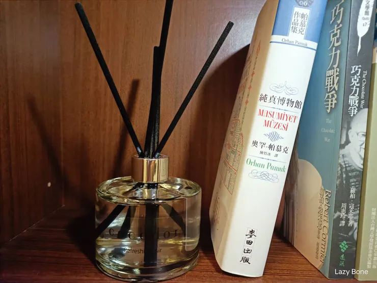 COCODOR 珂珂朵爾──清新微風Refreshing Air