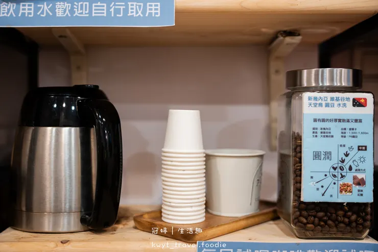 【暖窩咖啡信義永春店】信義區銅板咖啡!永春捷運站美食,百元手