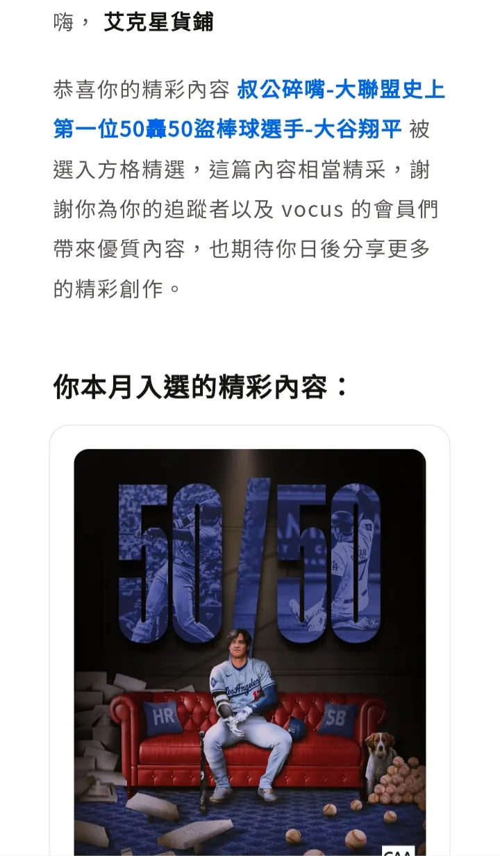 src