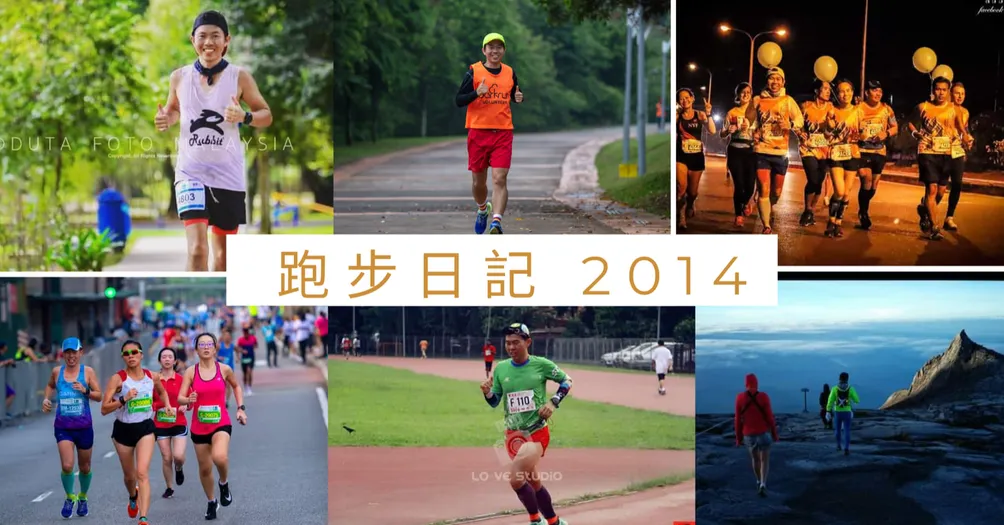 KHOO KAY HAO (邱继豪)的沙龍