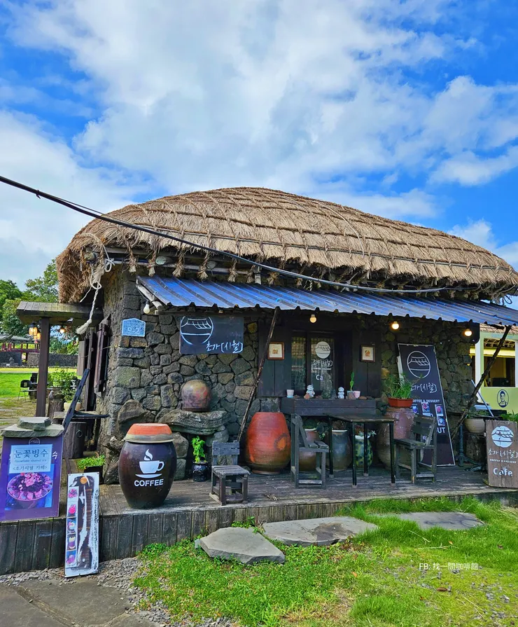 濟州島咖啡店 Choga Siwol