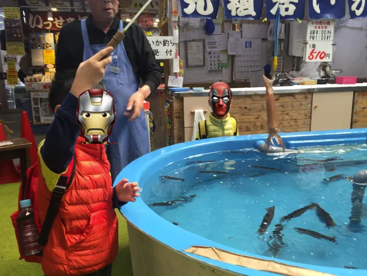 少爺釣起來我的早餐了