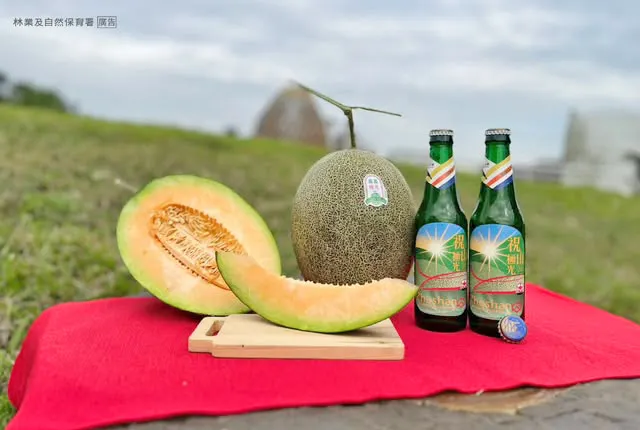 阿里山 - 祝山極光啤酒 (哈密瓜)。