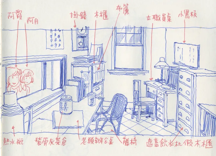 展區中展示的《大濛》場景圖。圖片提供：頭哥