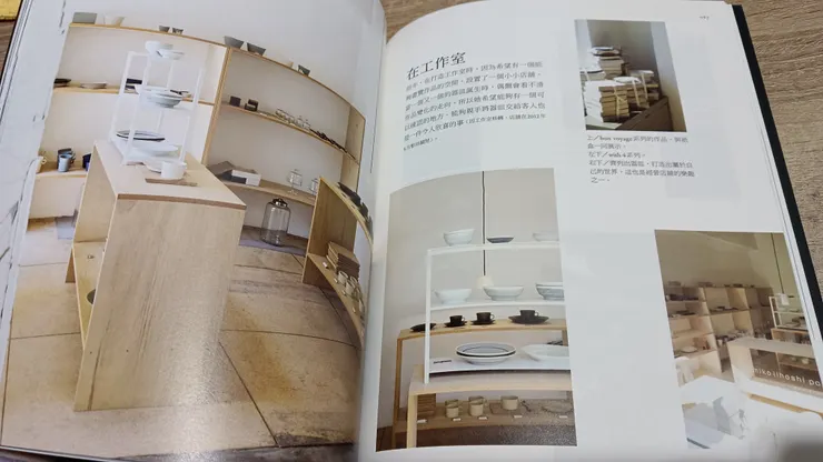 飯干祐美子的個人工作室,還專門設置小店鋪,可以確認自己作品的變化走向