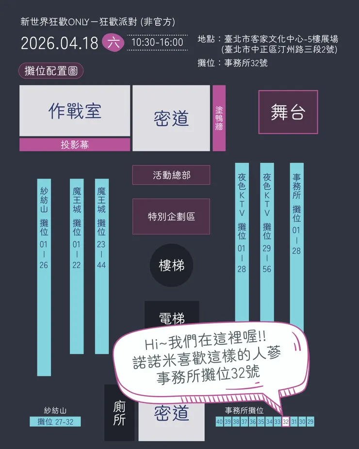 vocus｜新世代的創作平台