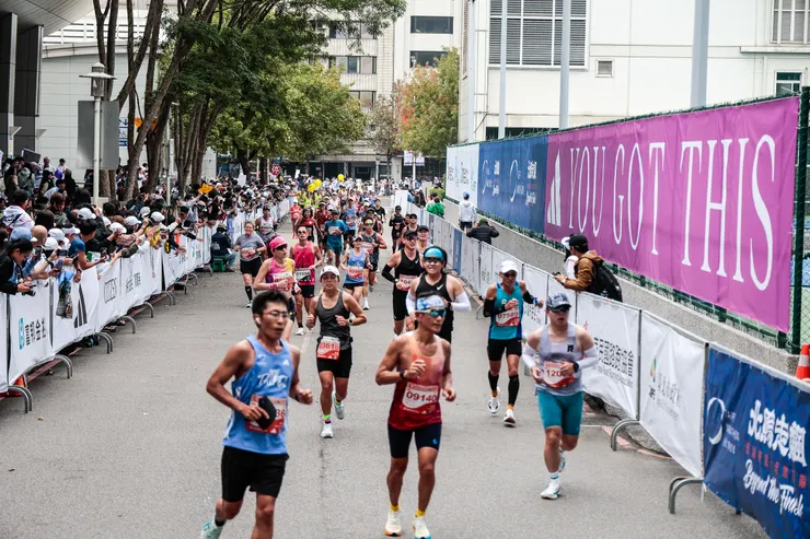 終點前最後衝刺