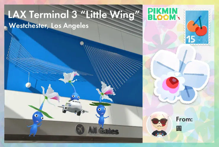 朋朋送我的機場照！我去機場的時候沒拿到！