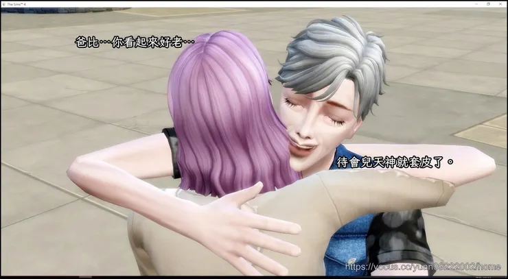 套套套！實在太多皺紋了！