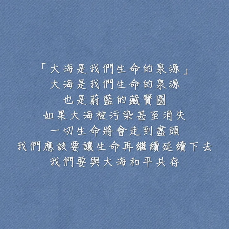 圖片來源：勛語錄原創