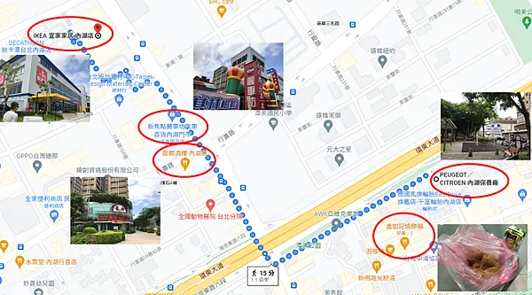 寶獅｜PEUGEOT 3008 30000 公里 回原廠保養檢查 兼附近散步