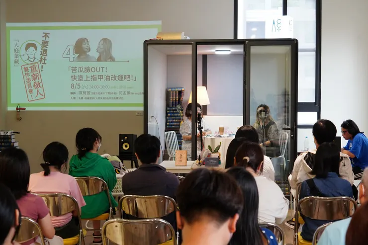 vocus｜新世代的創作平台