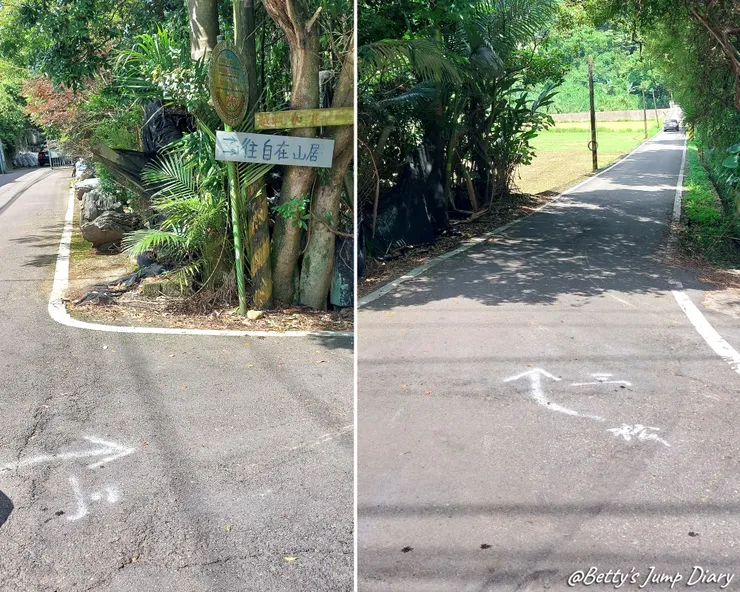 ▲桃園龍潭「穧粑崠咖啡農場」、「越軌咖啡」/ 圖片來源：Betty's Jump Diary