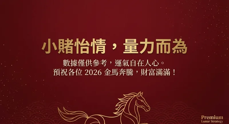 src