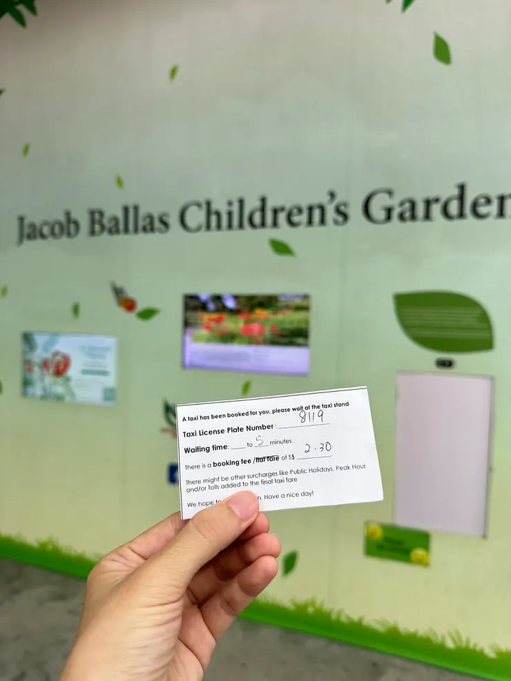 沒法自己叫車,只好請園方幫我們叫,多收了2.3服務費