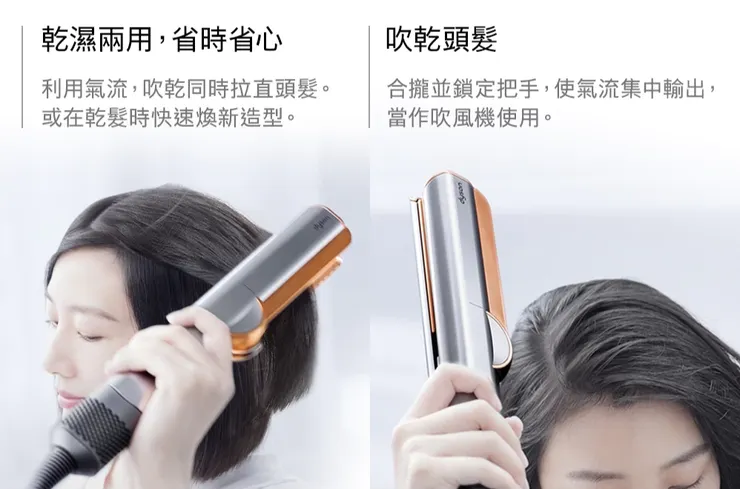 圖片來源：蝦皮-Glow Lad愛美麗（品牌專營)）