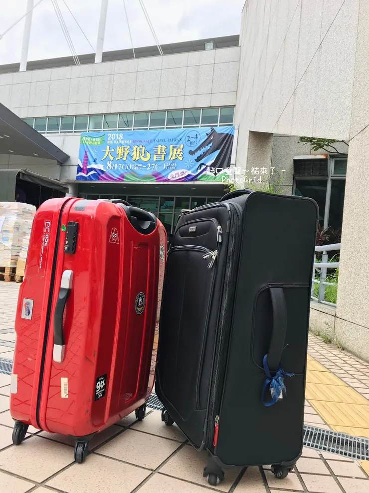 我們天亮出發，一開展就進場。