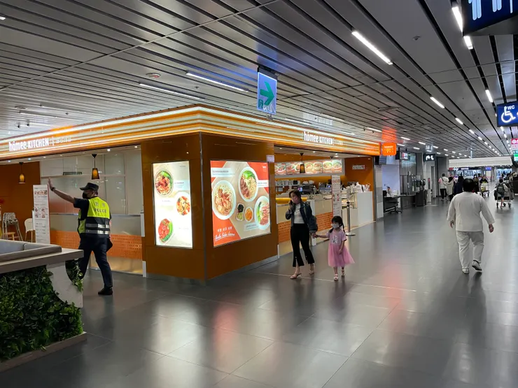 Homee Kitchen 好饗廚房 台中機場店