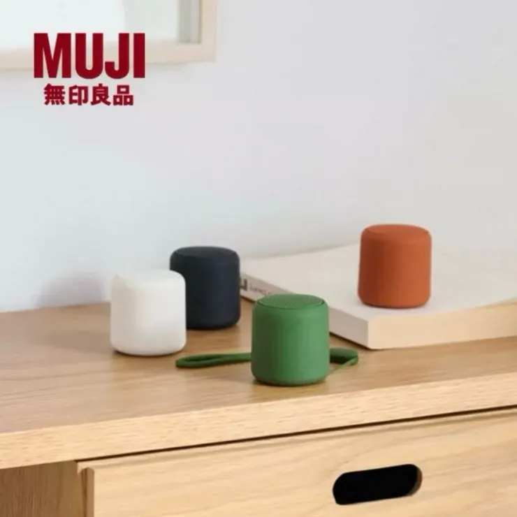 MUJI無印良品 迷你 喇叭 音箱 音響 便攜式迷你音箱 