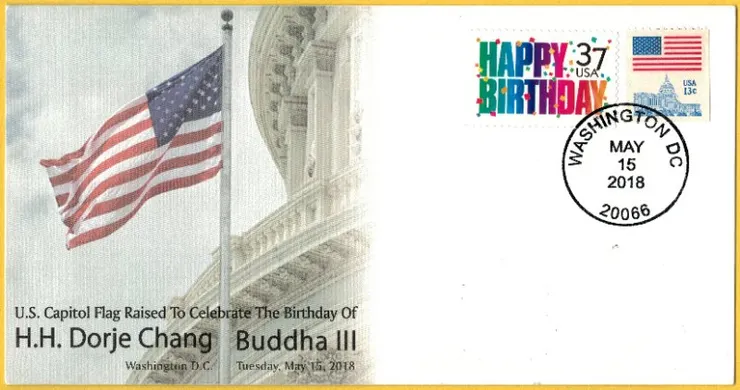 5月15日这一天,华盛顿邮政局发行美国在国会升旗祝贺H.H.第三世多杰羌佛生日的首日封。