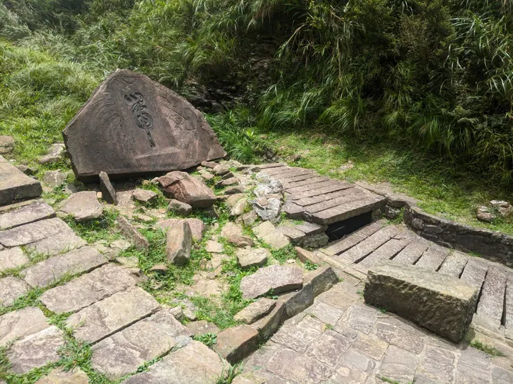 清代臺灣總兵劉明燈書寫之虎字碑