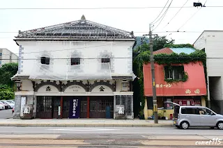 曾經販賣許多洋物的金森洋物店