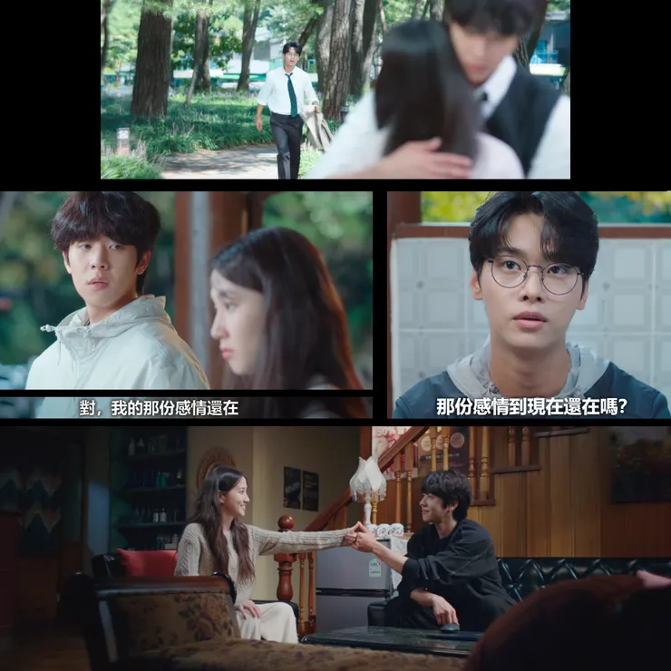 三人的關係態勢已定？( Source : Netflix。)