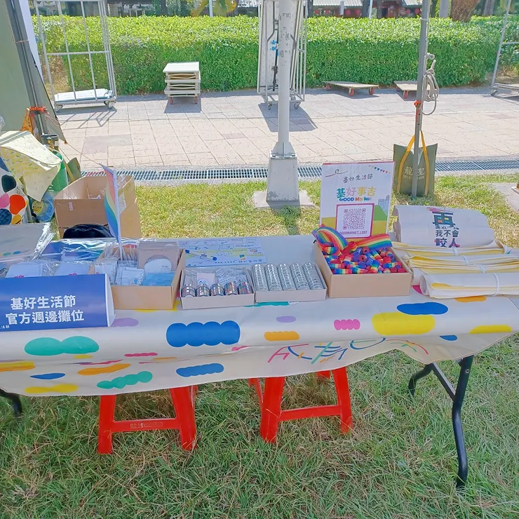 Photo Credit : 無名部落客