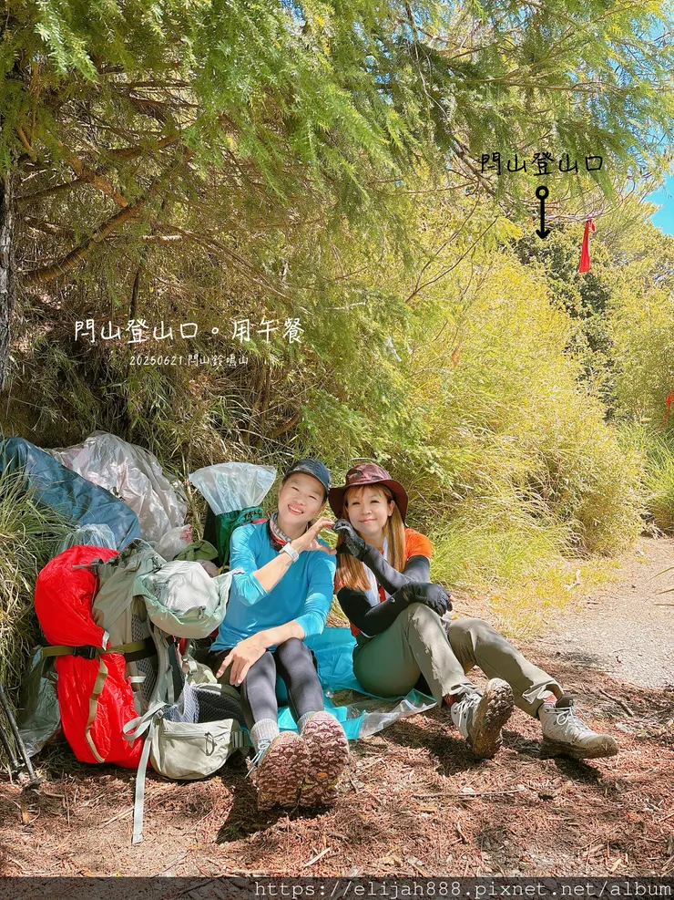 【閂山鈴鳴山.挑戰兩日走50公里】王小明民宿/730林道/ 